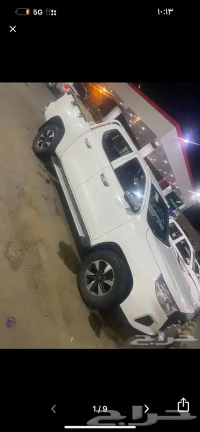 شانجان هنتر 2022 6