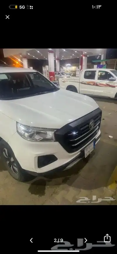 شانجان هنتر 2022 7