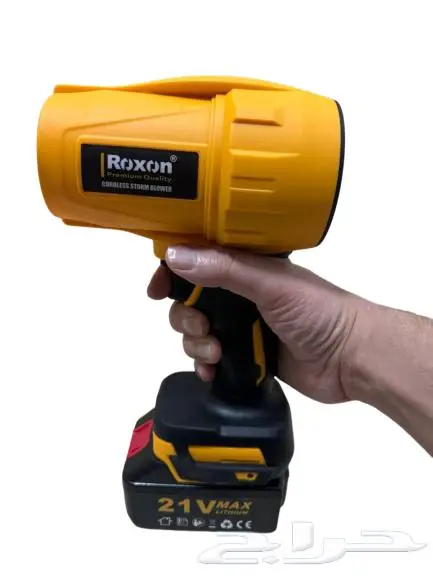 منشار لاسلكي 6 بوصة - Roxon 21V 35
