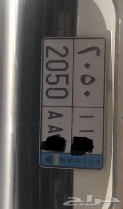 لوحه مميزه 0