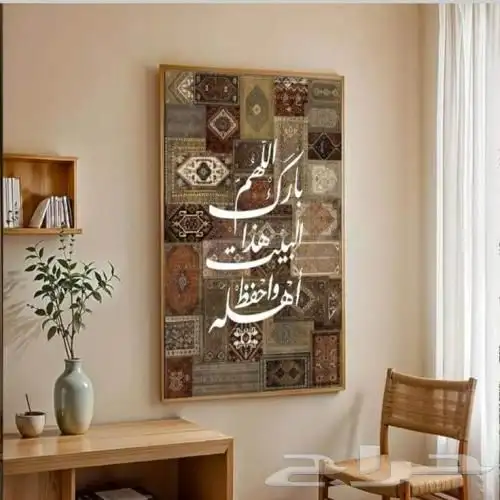 خصومات لوحات جدارية ديكورية مميزة طباعة ثلاثية الابعاد 33