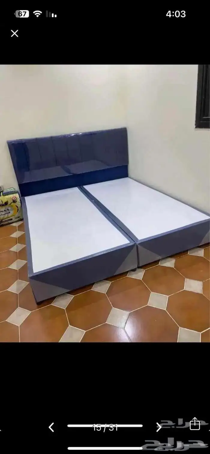 سراير ومراتب 3