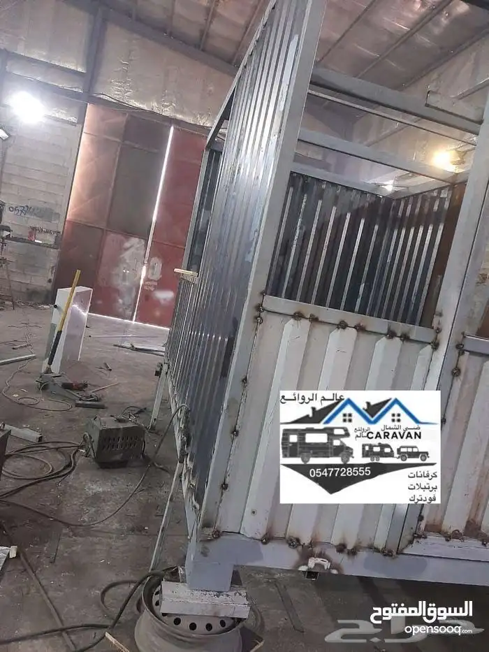 كنتينر كنتينرات كونتينر للبيع كونتينرات للبيع Container 2