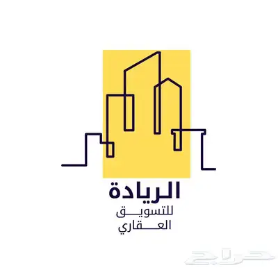 تصميم شعار احترافي لشركة أو متجر أو محل 4