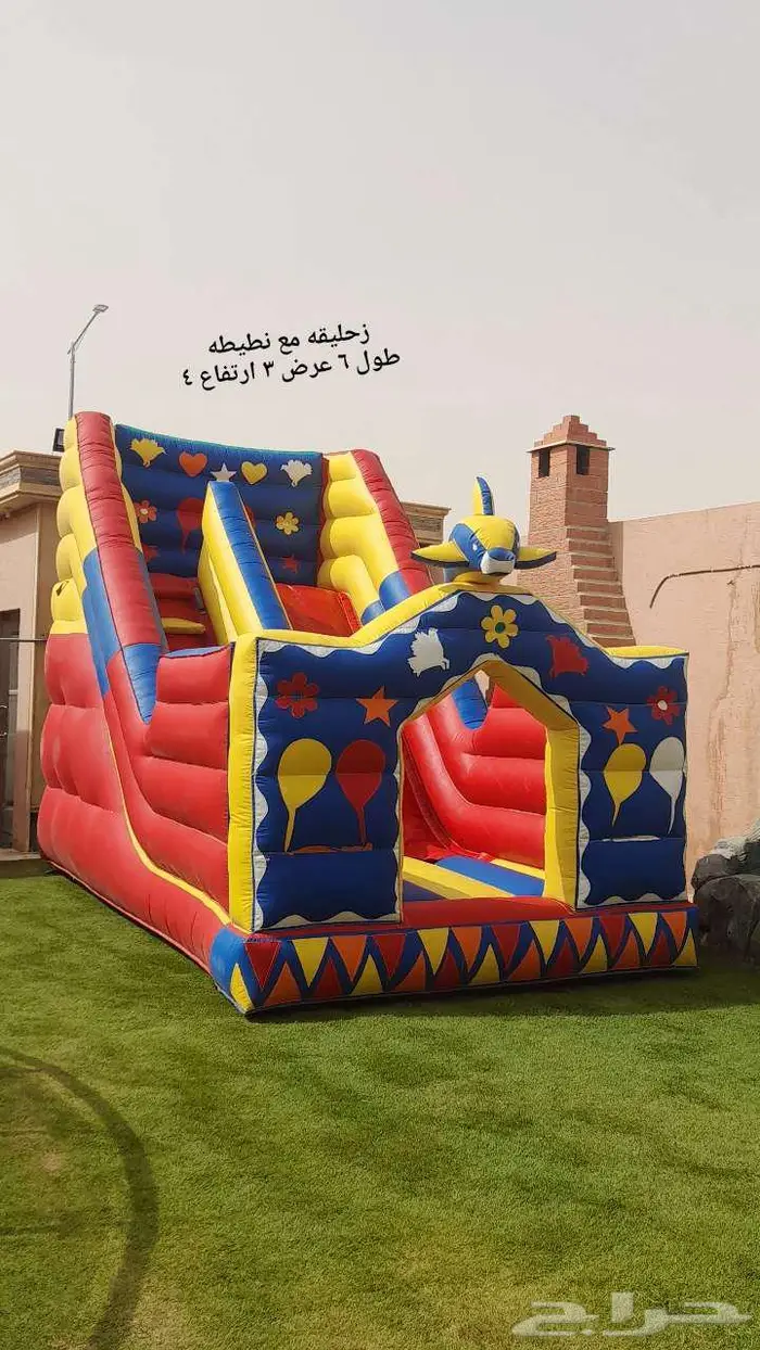 اجار نطيطات زحليقه مسبح ملعب صابوني حفلات 5
