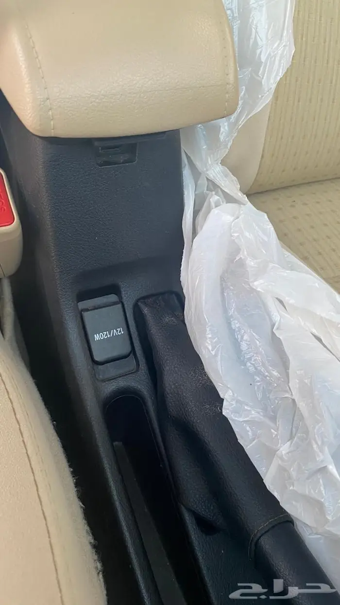 تم البيع 17