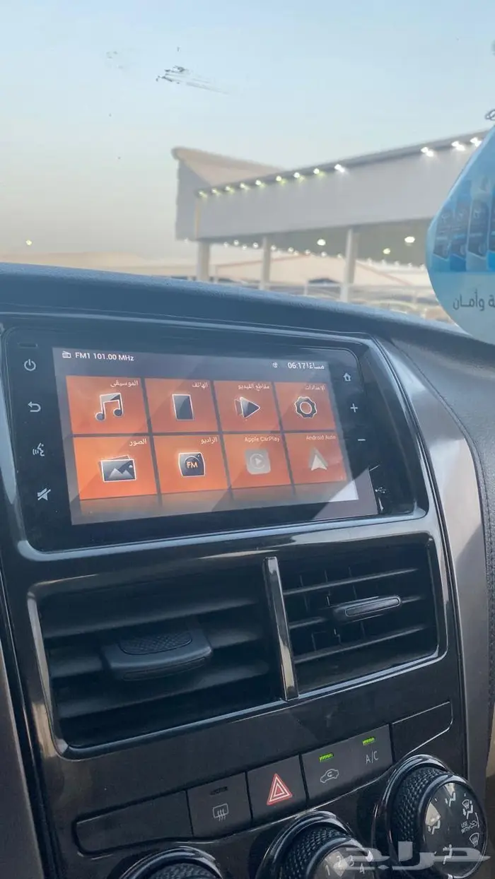 تم البيع 49