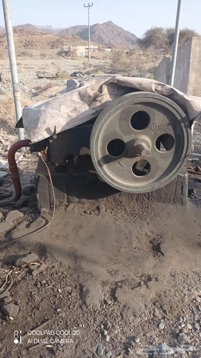 مكينة بلاك ستون لتوليد الطاقة 1