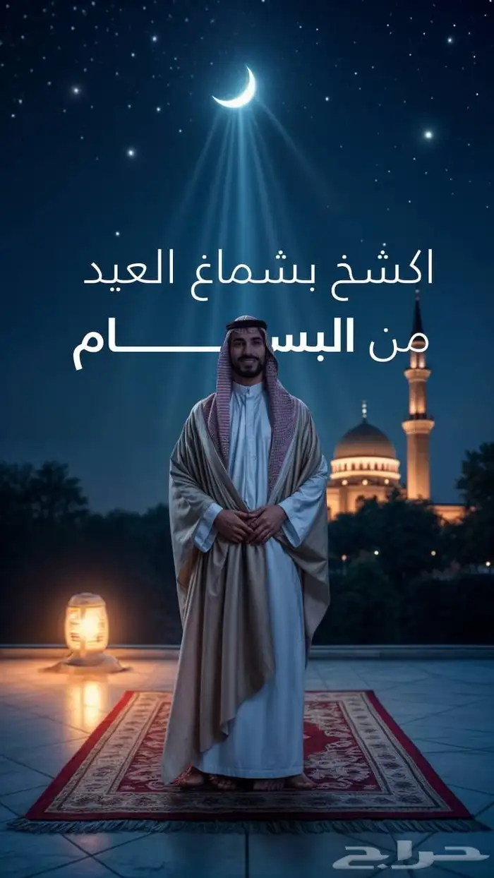 مصمم جرافيك 3