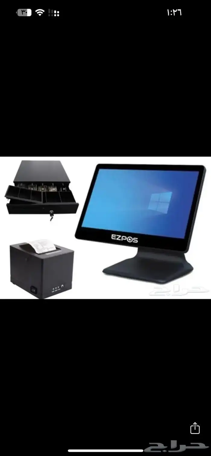 برامج جاهزه للمغاسل والمطاعم والماركت 2