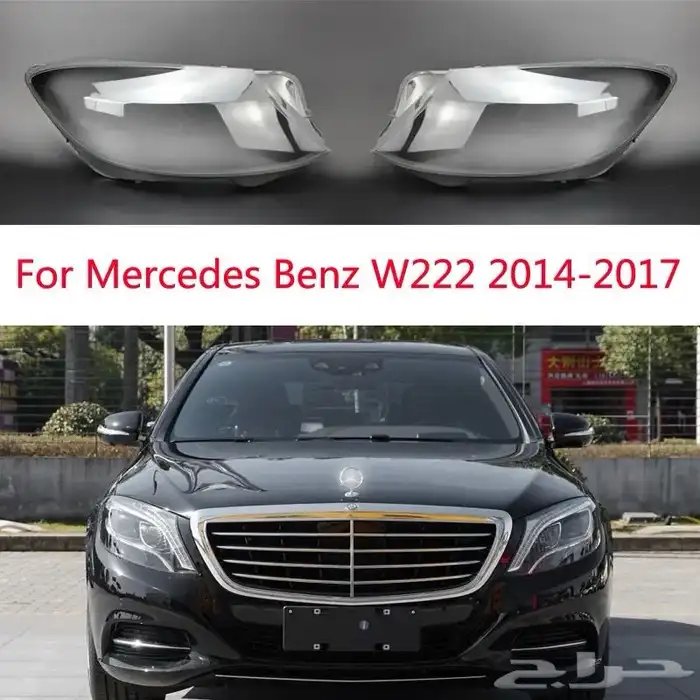 قزاز شمعة مرسيدس A 2017_2024 3