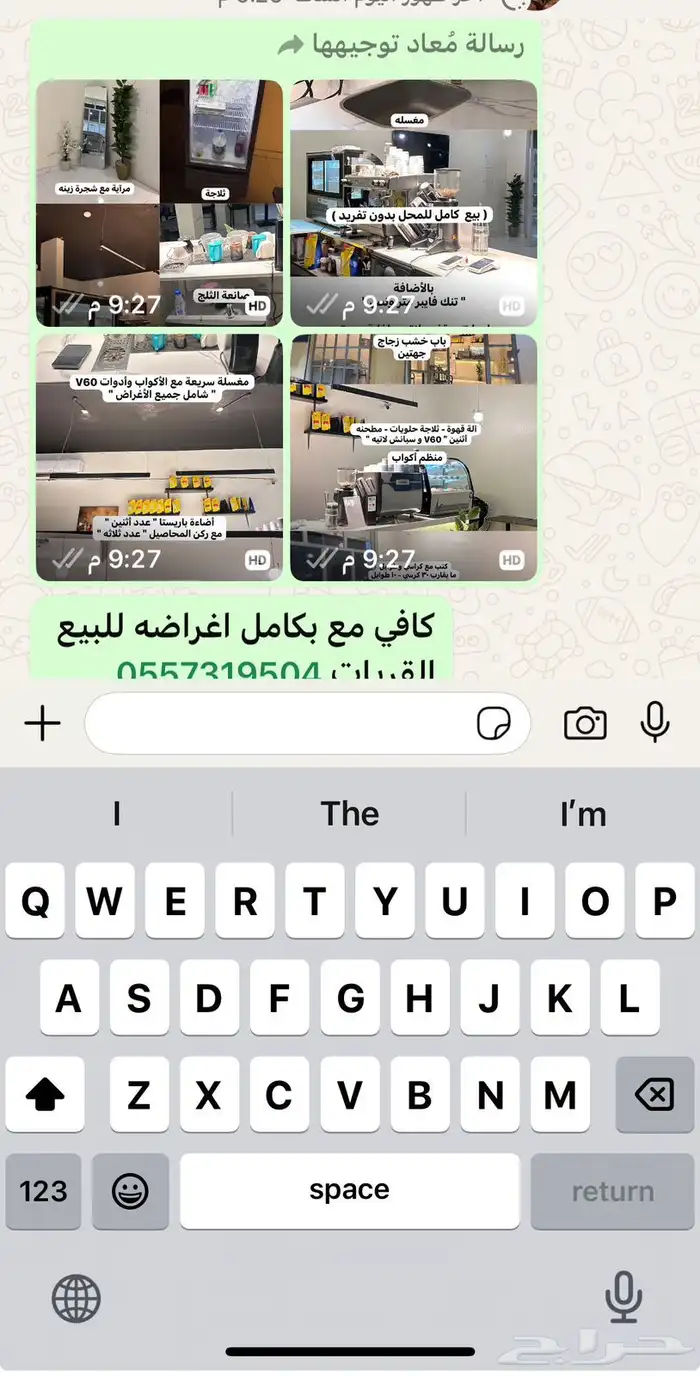 معدات كافي بكامل اغراضه والمستخدم الاول كل شي جديد لهن 8شهو 5