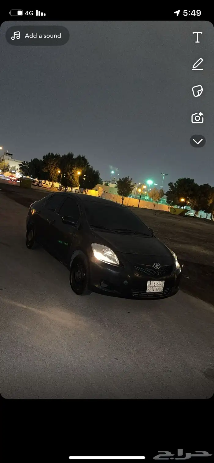 يارس 4