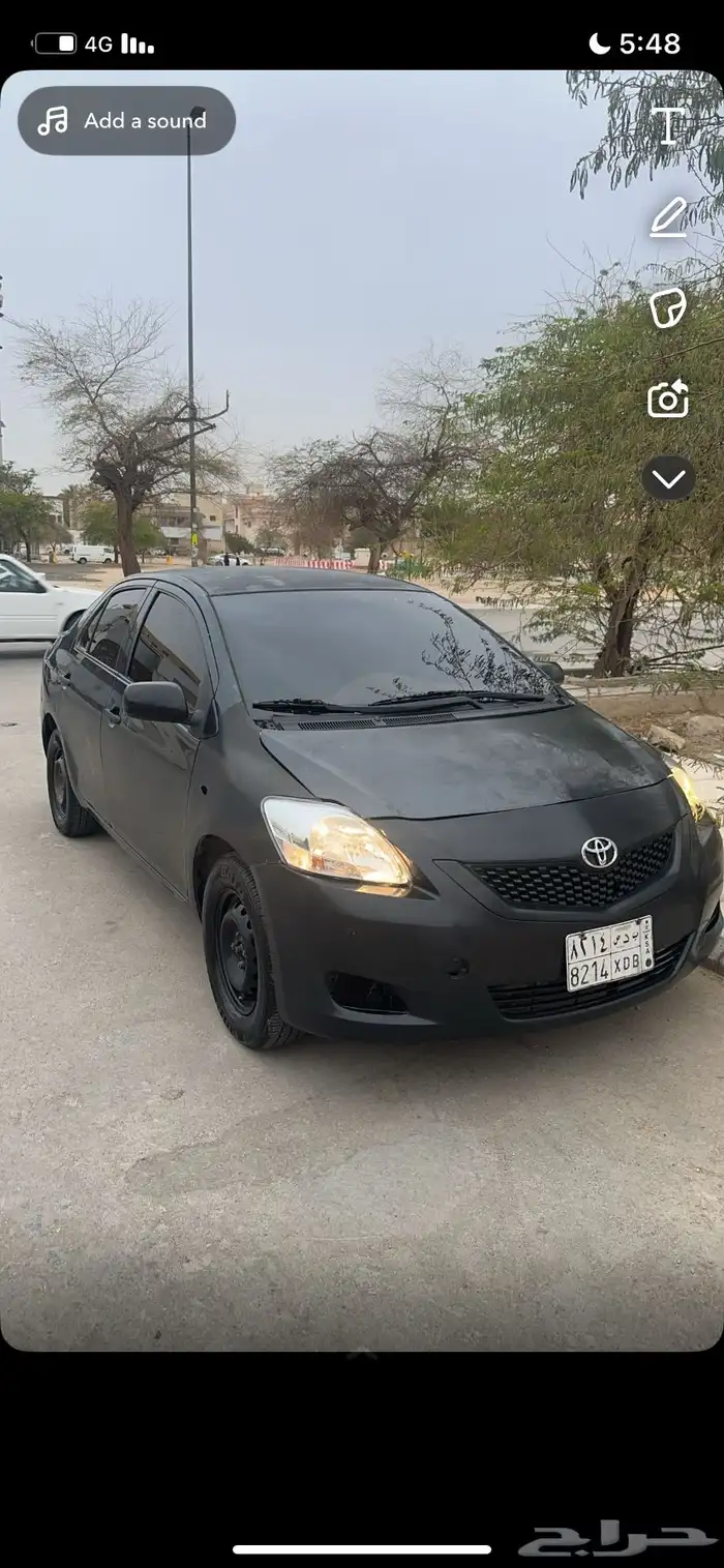 يارس 1