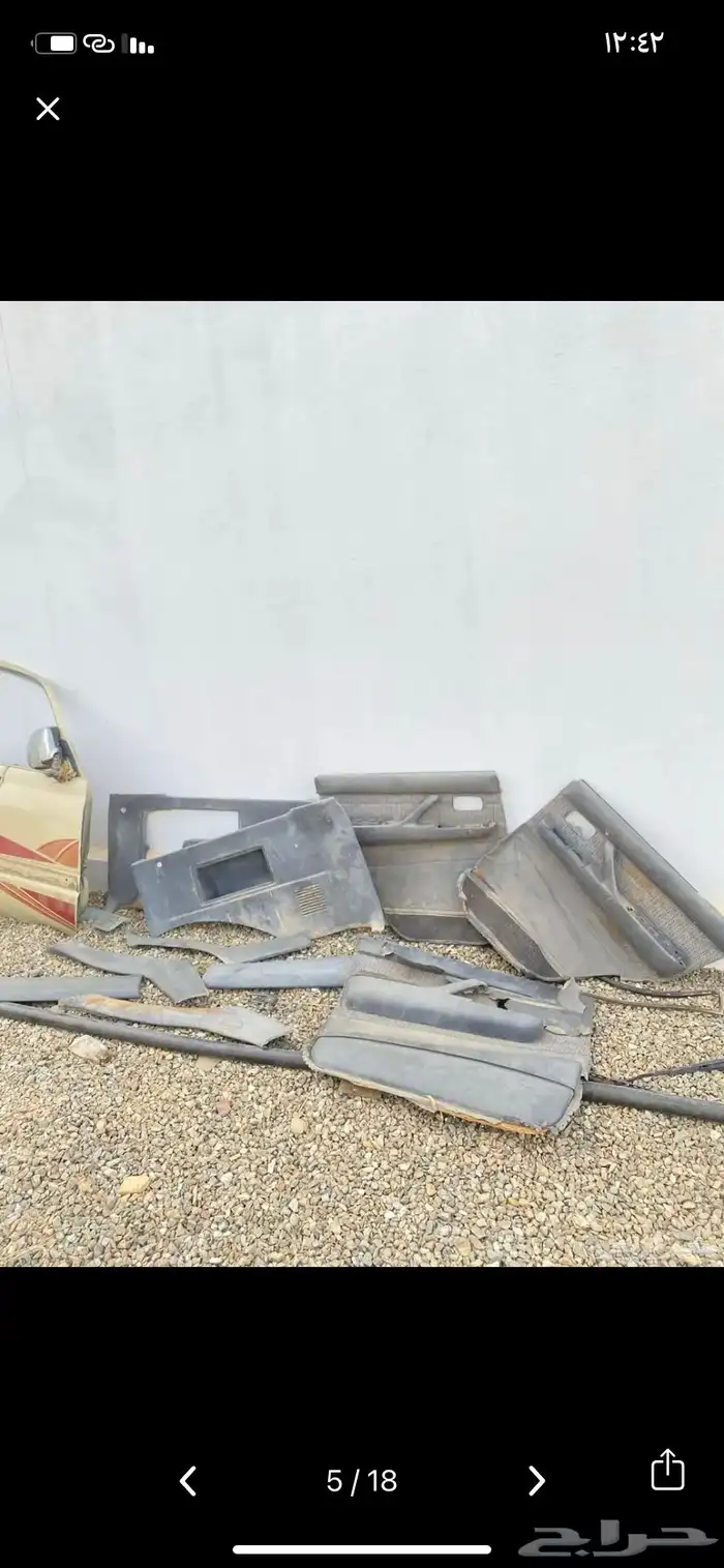 مراتب اربعه انضاف وديكورات صالون 97 1