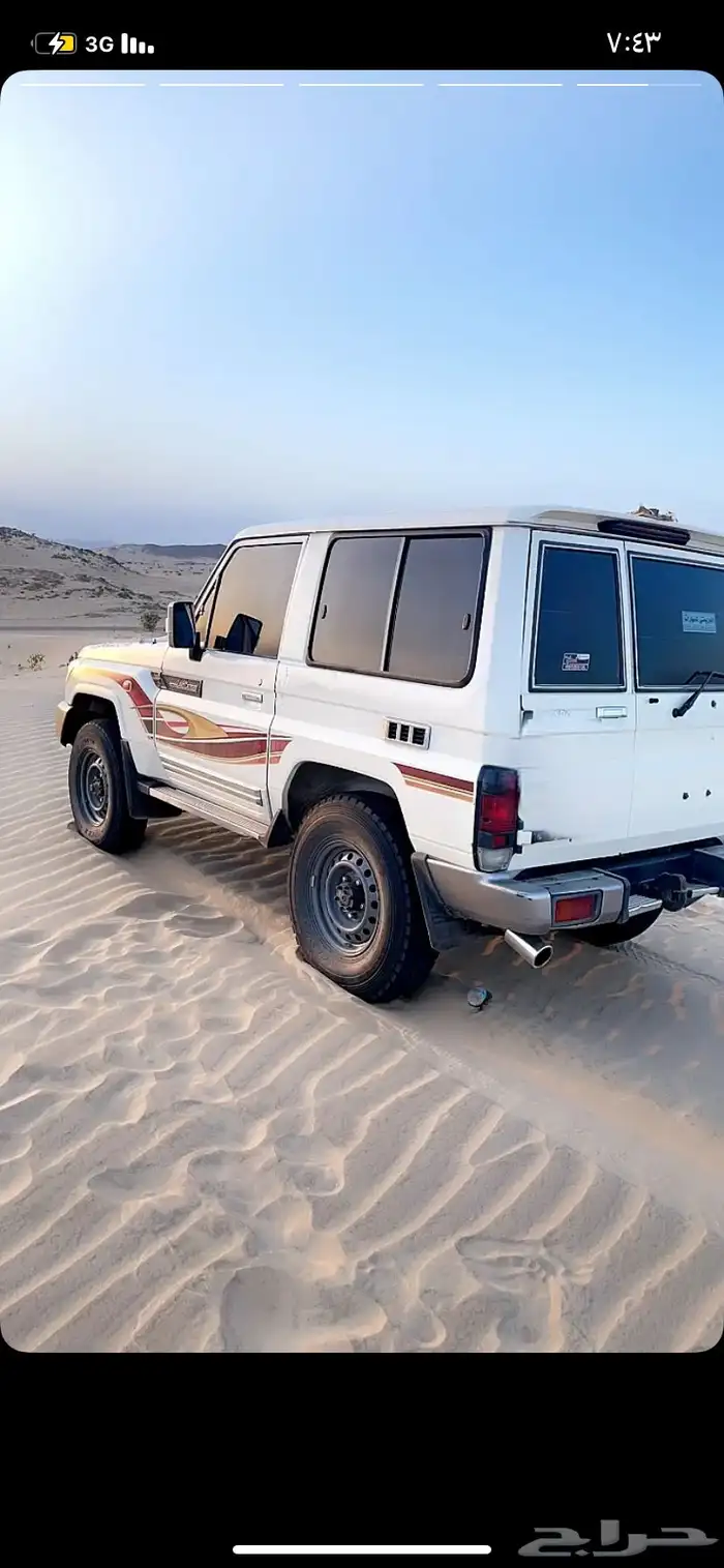 ربع 2018 فل كامل 1