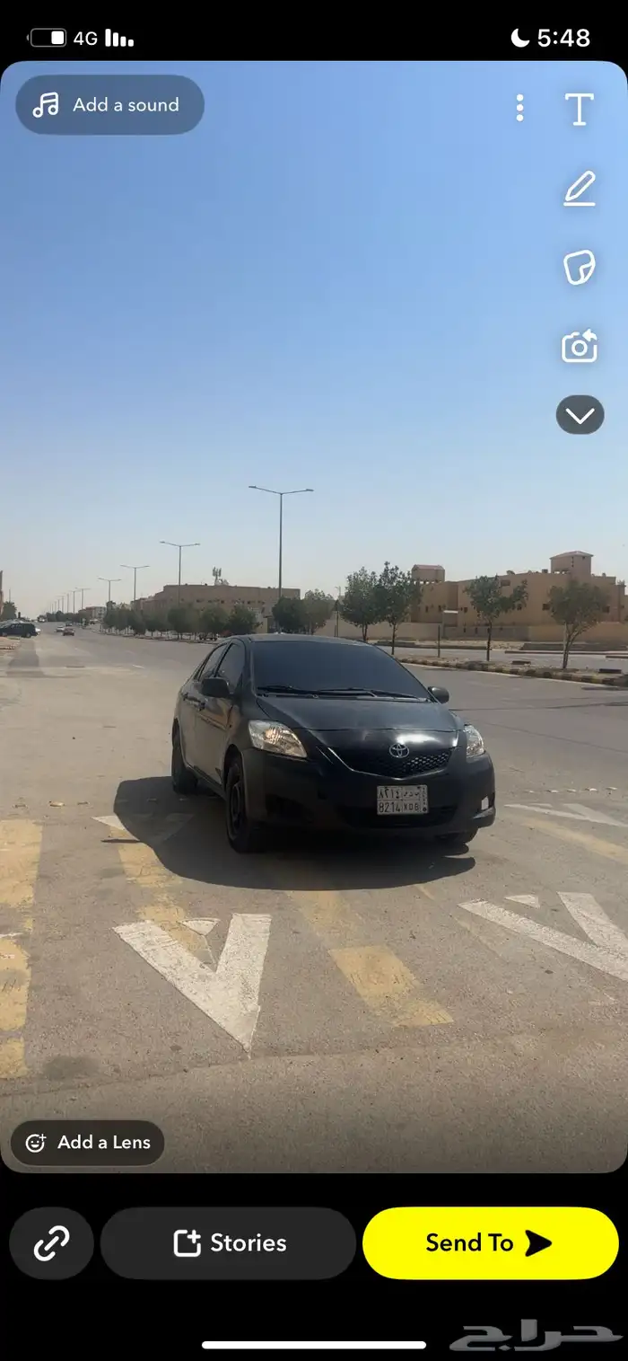 يارس 2