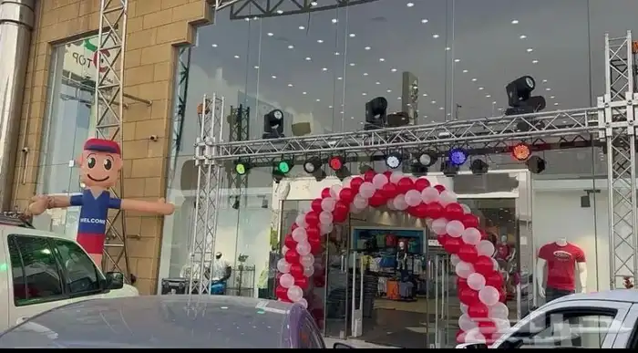 افتتاحات 2