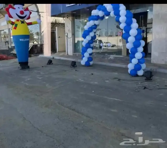 افتتاحات 1