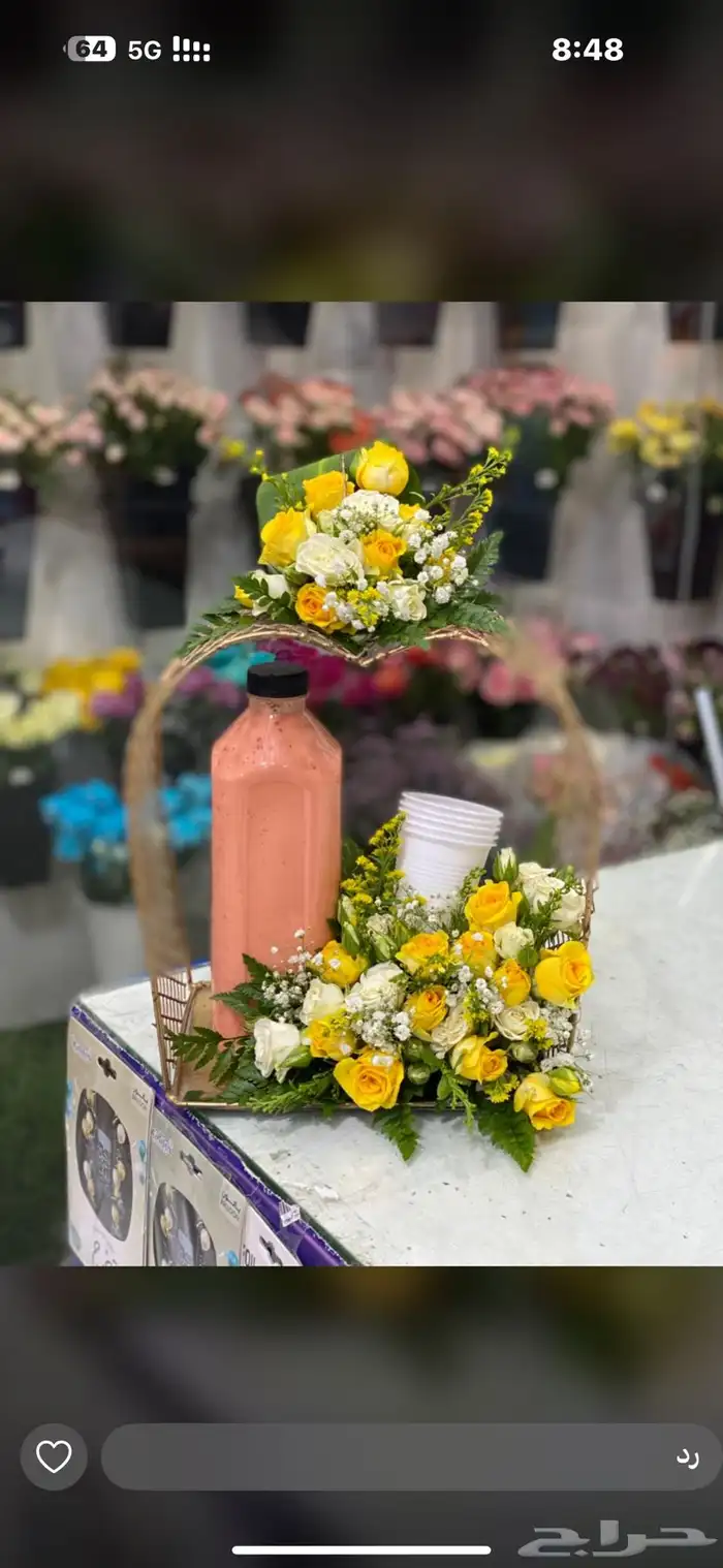 هداياء الاحساء 14