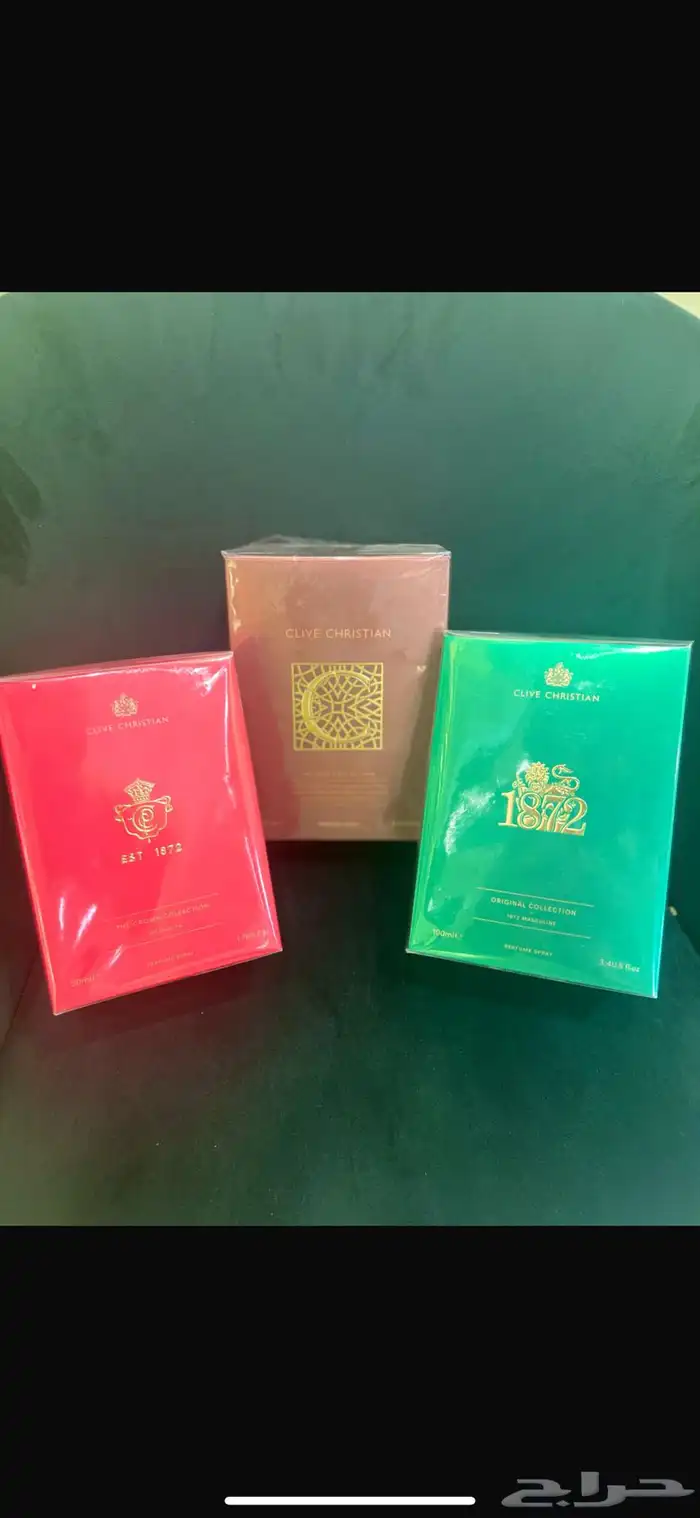 عطور 10