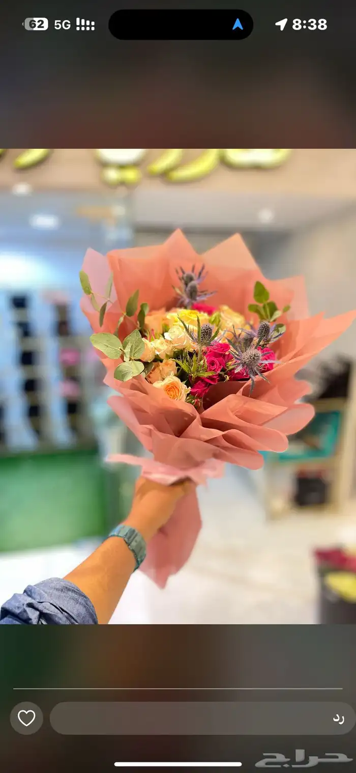 هداياء الاحساء 39