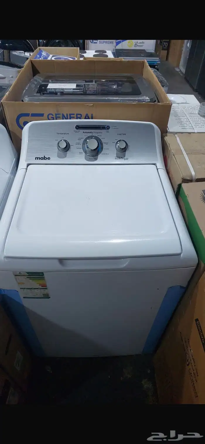 أجهزه منزليه سب لت ودولابي متوفر بسعر مناسب 5