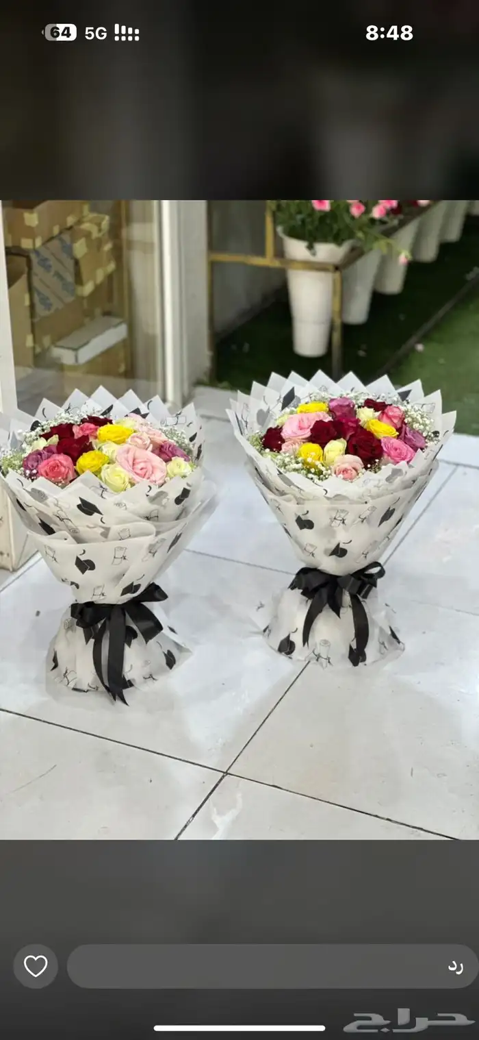 هداياء الاحساء 16