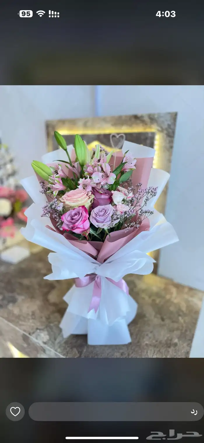 هداياء الاحساء 21