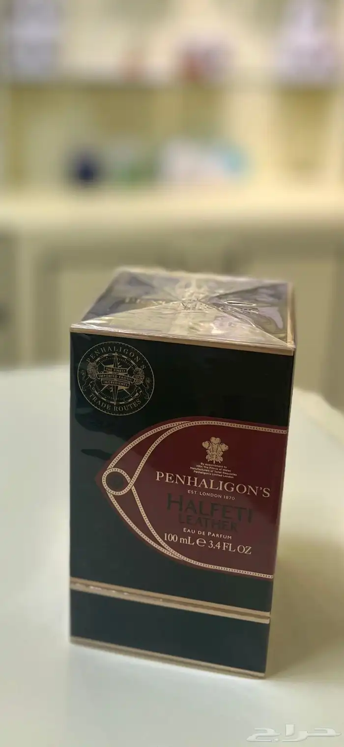 عطور 5