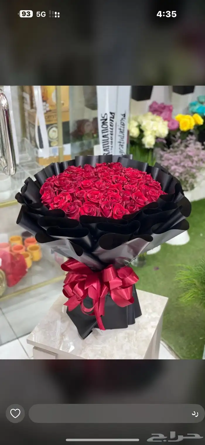 هداياء الاحساء 10