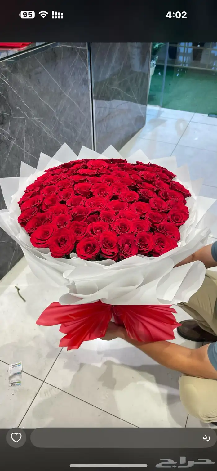 هداياء الاحساء 23