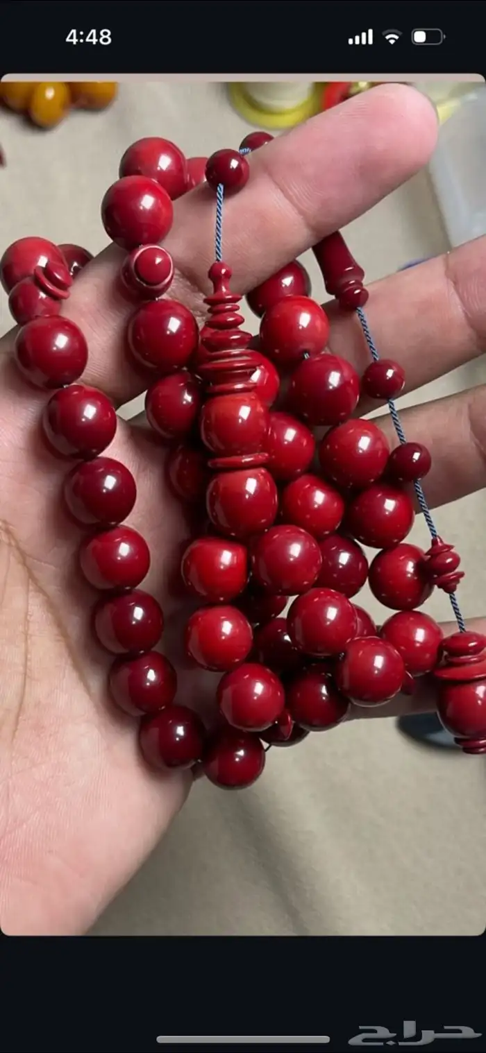 مسباح صب قديم   تم البيع 0