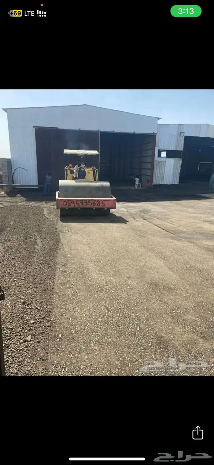 قشاطة اسفلت وفرد وتنفيذ وتوريد اسفلت جديد ومقشور 2