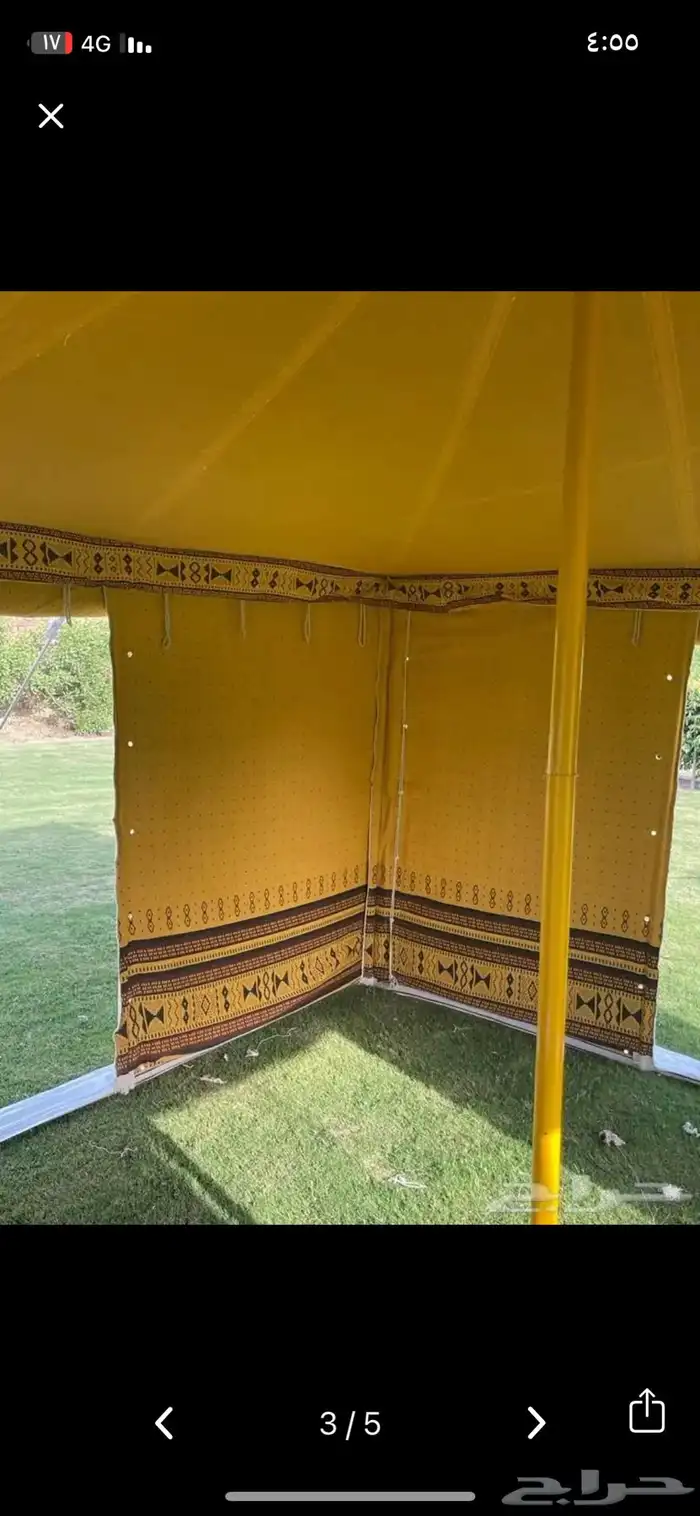 خيام للبيع 5