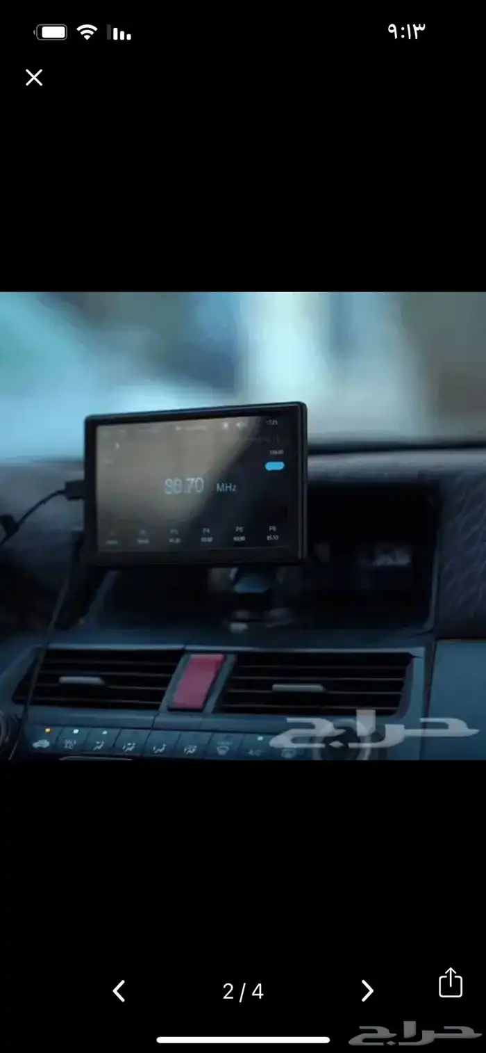 شاشة البيع 1