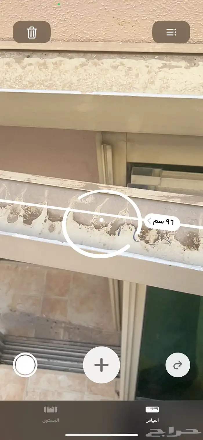 درايش ألمنيوم 0