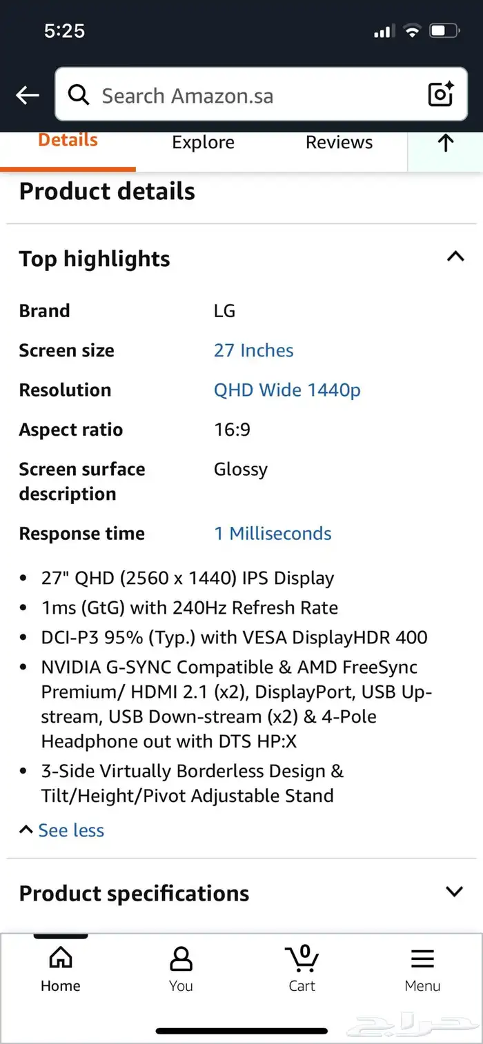 2k Lg UltraGear 240hz 1ms 1