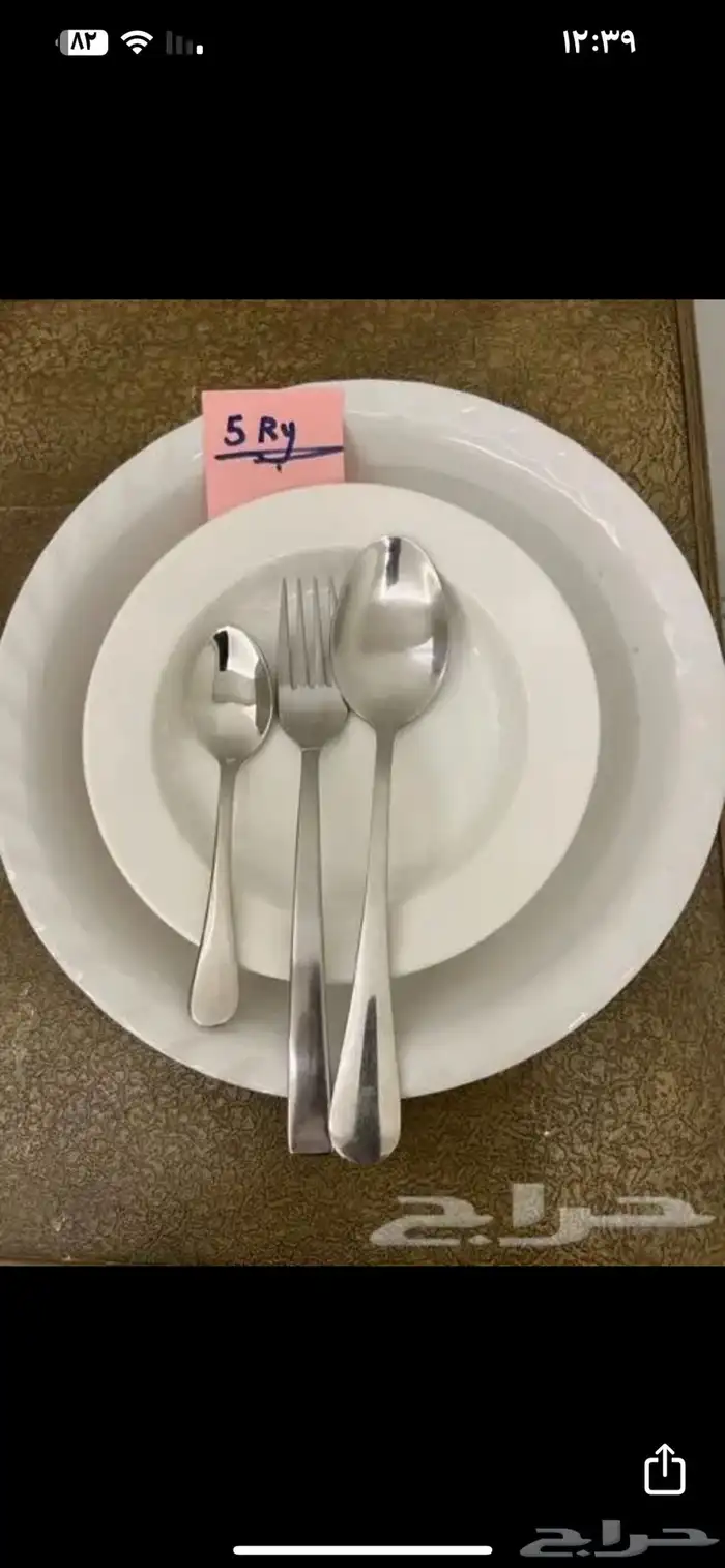 سخانات بوفية مطاعم وأفراد شامل كل المقاسات وتجهيز البوفيه 29