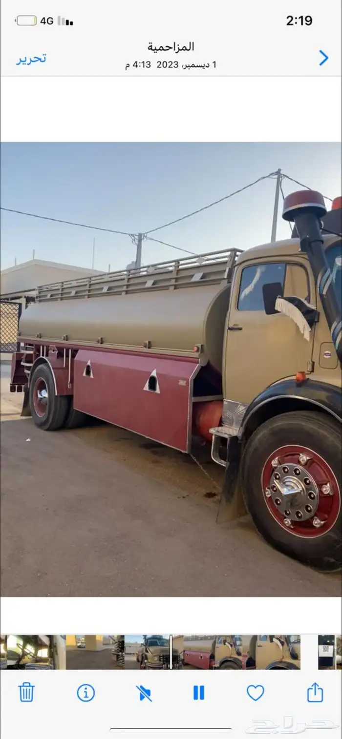 الرياض 0