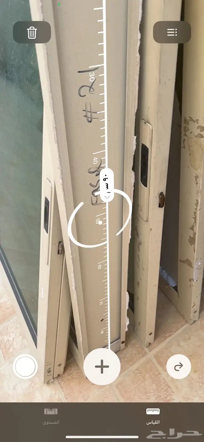 درايش ألمنيوم 1