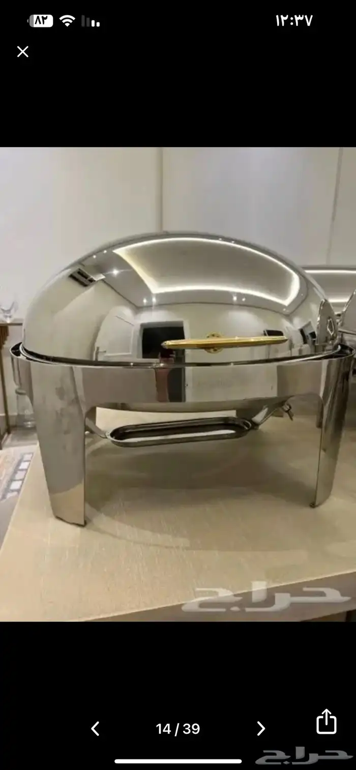 سخانات بوفية مطاعم وأفراد شامل كل المقاسات وتجهيز البوفيه 2