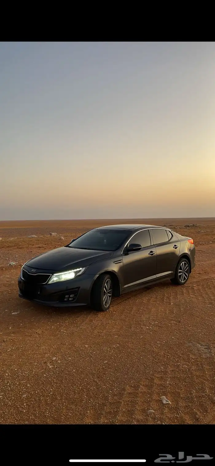 اوبتيماء 2015 قل كامل اقبل بدل 5