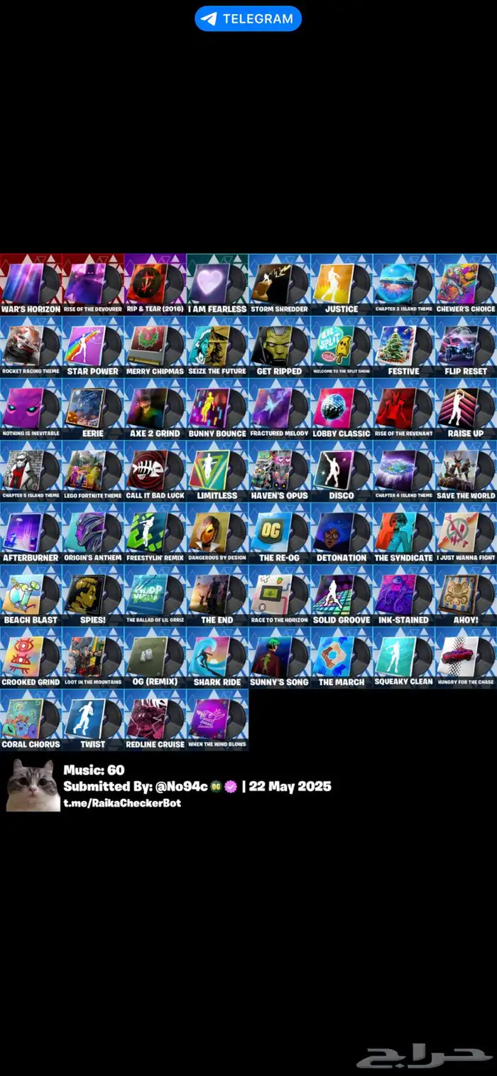 حساب فورت نايت 11