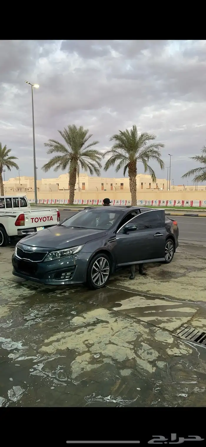 اوبتيماء 2015 قل كامل اقبل بدل 0