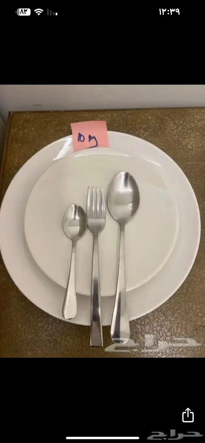 سخانات بوفية مطاعم وأفراد شامل كل المقاسات وتجهيز البوفيه 30