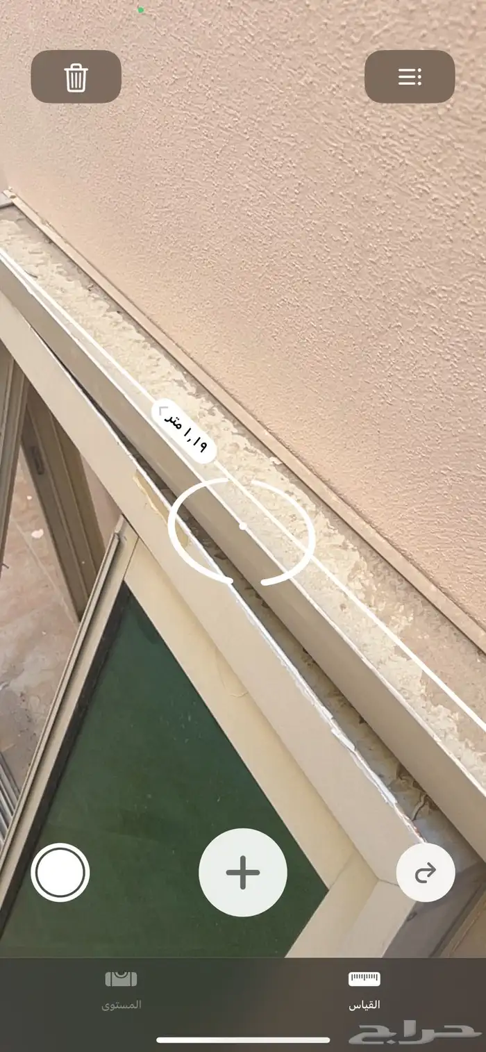 درايش ألمنيوم 4