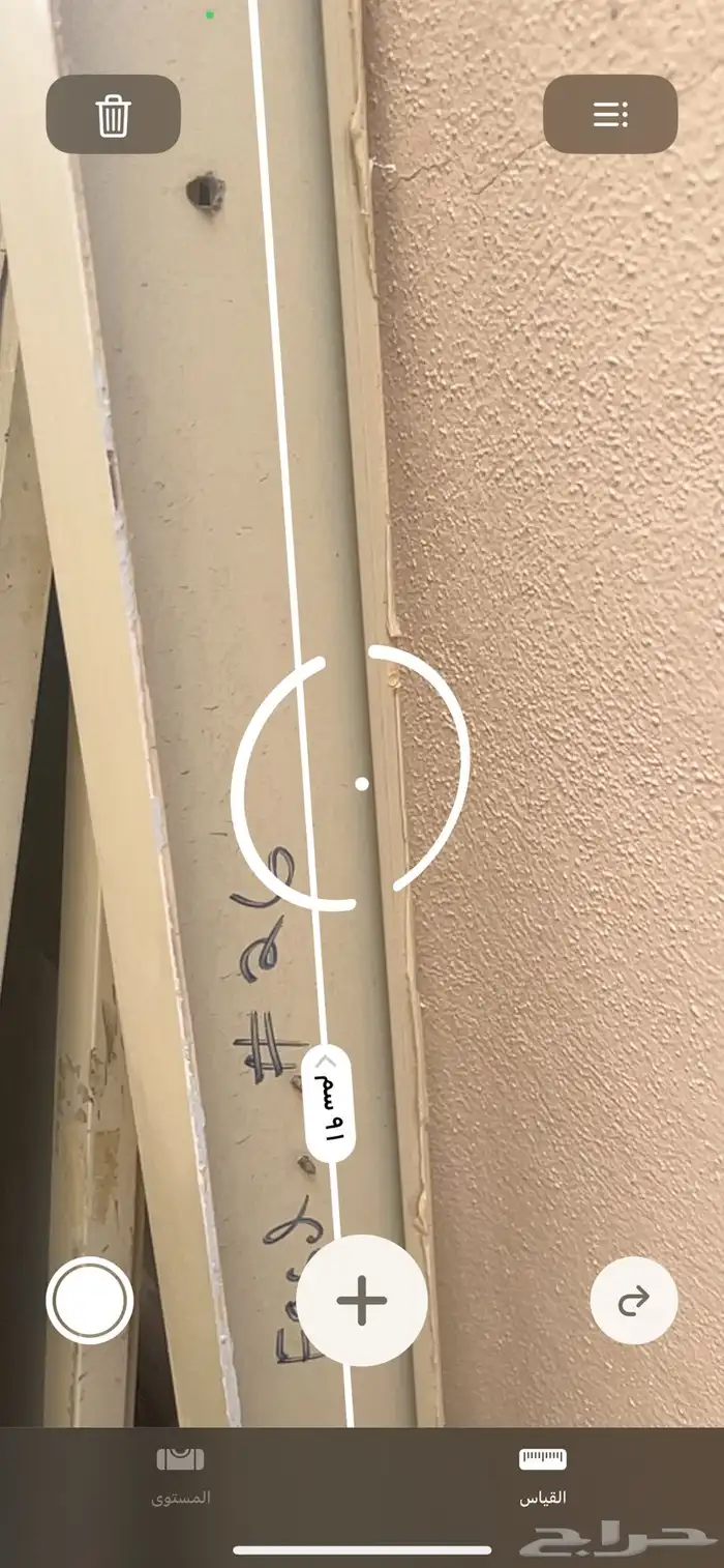 درايش ألمنيوم 5