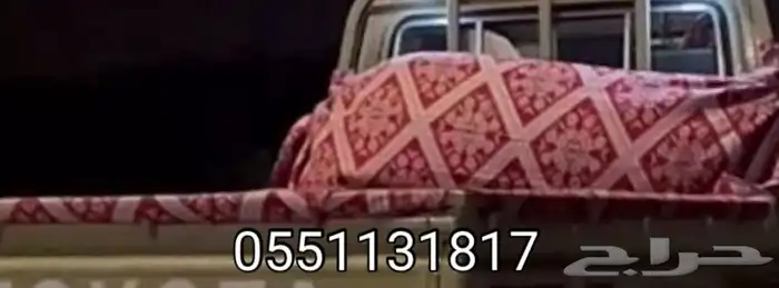 حنبل الشاص 2