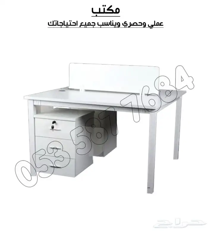 اثاث مكتبي طاولات 4